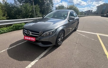 Mercedes-Benz C-Класс, 2018 год, 2 800 000 рублей, 8 фотография