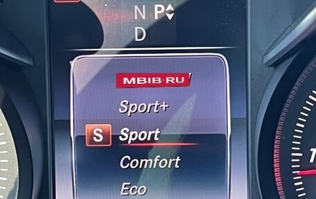 Mercedes-Benz C-Класс, 2018 год, 2 800 000 рублей, 16 фотография