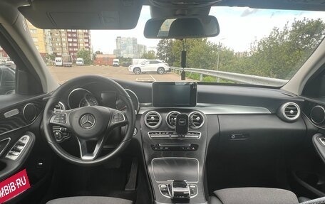Mercedes-Benz C-Класс, 2018 год, 2 800 000 рублей, 9 фотография