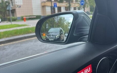 Mercedes-Benz C-Класс, 2018 год, 2 800 000 рублей, 17 фотография