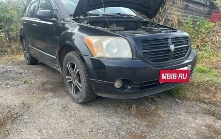 Dodge Caliber I рестайлинг, 2008 год, 250 000 рублей, 4 фотография