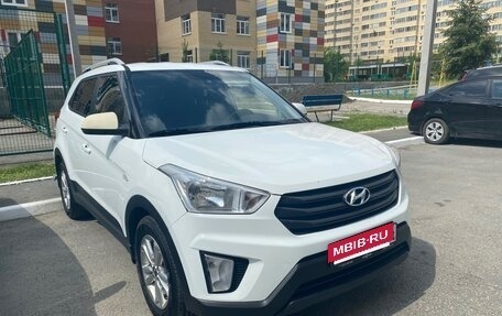 Hyundai Creta I рестайлинг, 2016 год, 1 450 000 рублей, 5 фотография