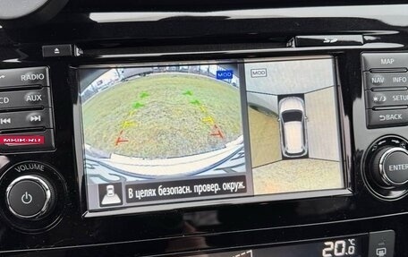 Nissan X-Trail, 2018 год, 2 400 000 рублей, 11 фотография