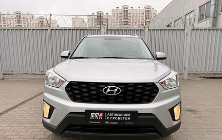 Hyundai Creta I рестайлинг, 2020 год, 1 830 000 рублей, 3 фотография