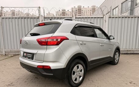Hyundai Creta I рестайлинг, 2020 год, 1 830 000 рублей, 2 фотография