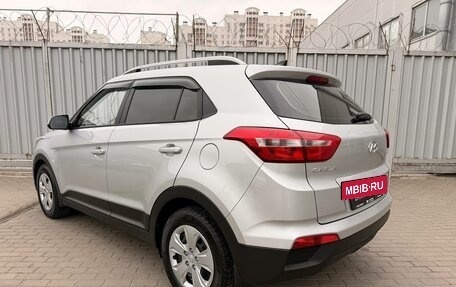 Hyundai Creta I рестайлинг, 2020 год, 1 830 000 рублей, 6 фотография