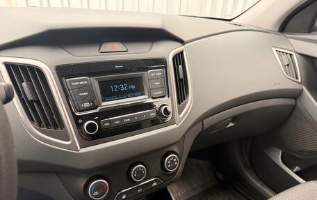 Hyundai Creta I рестайлинг, 2020 год, 1 830 000 рублей, 12 фотография