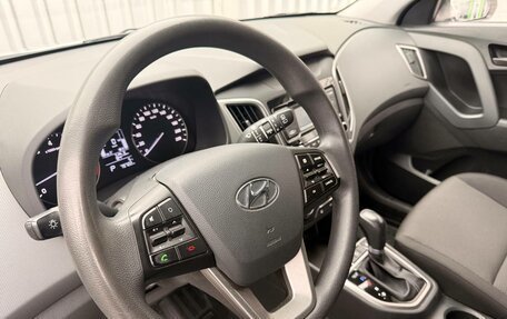 Hyundai Creta I рестайлинг, 2020 год, 1 830 000 рублей, 14 фотография