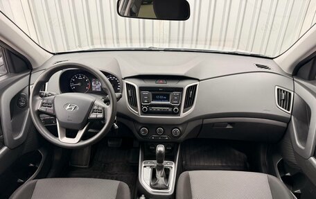 Hyundai Creta I рестайлинг, 2020 год, 1 830 000 рублей, 18 фотография