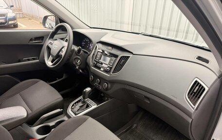 Hyundai Creta I рестайлинг, 2020 год, 1 830 000 рублей, 20 фотография