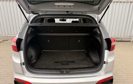 Hyundai Creta I рестайлинг, 2020 год, 1 830 000 рублей, 21 фотография