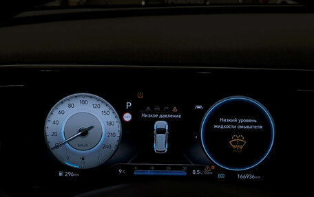 Hyundai Tucson, 2022 год, 2 650 000 рублей, 17 фотография