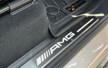 Mercedes-Benz G-Класс AMG, 2022 год, 22 500 000 рублей, 18 фотография