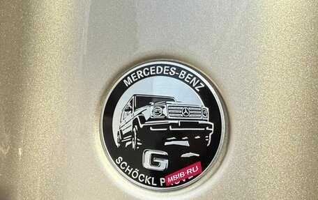 Mercedes-Benz G-Класс AMG, 2022 год, 22 500 000 рублей, 15 фотография