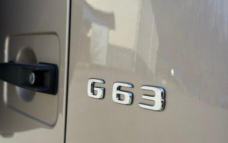 Mercedes-Benz G-Класс AMG, 2022 год, 22 500 000 рублей, 32 фотография