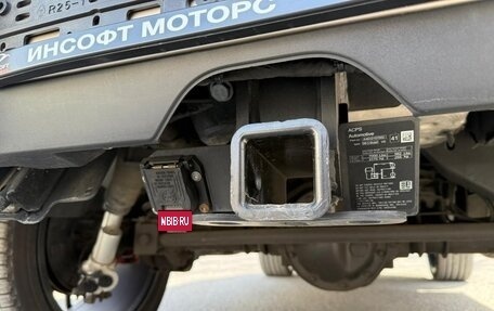 Mercedes-Benz G-Класс AMG, 2022 год, 22 500 000 рублей, 24 фотография