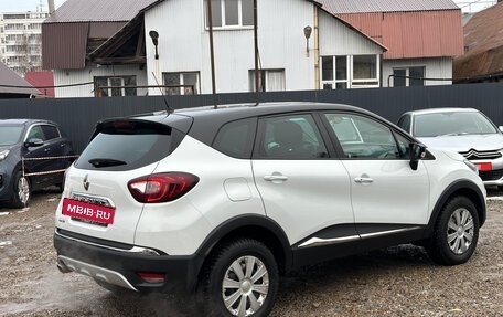 Renault Kaptur I рестайлинг, 2019 год, 1 220 000 рублей, 3 фотография