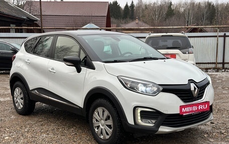Renault Kaptur I рестайлинг, 2019 год, 1 220 000 рублей, 2 фотография