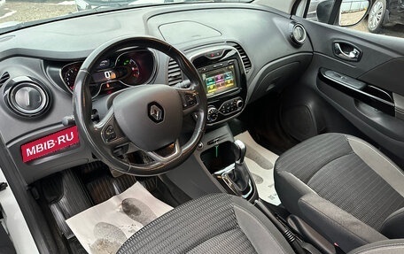 Renault Kaptur I рестайлинг, 2019 год, 1 220 000 рублей, 5 фотография