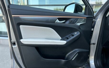 Haval Jolion, 2025 год, 2 549 000 рублей, 17 фотография