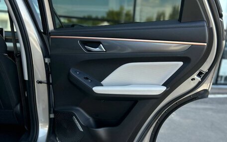 Haval Jolion, 2025 год, 2 549 000 рублей, 24 фотография