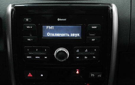 Nissan Terrano III, 2019 год, 1 780 000 рублей, 15 фотография