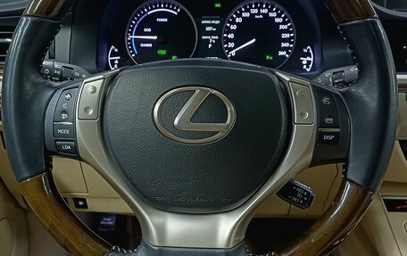 Lexus ES VII, 2014 год, 2 349 000 рублей, 14 фотография