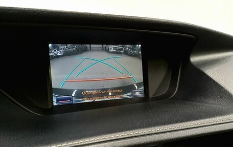 Lexus ES VII, 2014 год, 2 349 000 рублей, 17 фотография