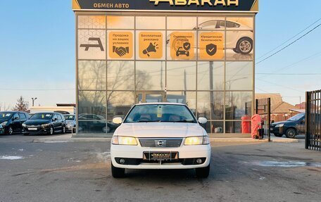 Nissan Sunny B15, 2003 год, 449 000 рублей, 3 фотография