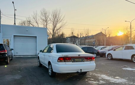 Nissan Sunny B15, 2003 год, 449 000 рублей, 8 фотография