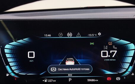 CheryExeed TXL, 2021 год, 2 150 000 рублей, 13 фотография