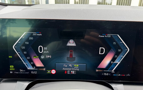 BMW X3, 2025 год, 7 750 000 рублей, 11 фотография