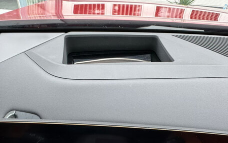 BMW X3, 2025 год, 7 750 000 рублей, 10 фотография