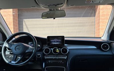 Mercedes-Benz GLC, 2016 год, 2 700 000 рублей, 1 фотография