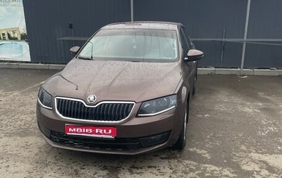 Skoda Octavia, 2014 год, 1 320 000 рублей, 1 фотография