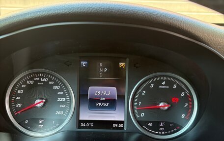 Mercedes-Benz GLC, 2016 год, 2 700 000 рублей, 4 фотография