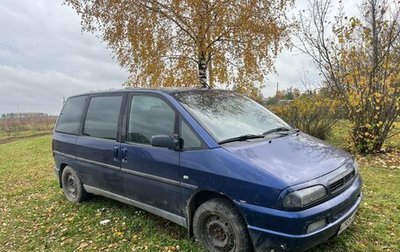 Peugeot 806 I, 2001 год, 300 000 рублей, 1 фотография