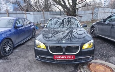 BMW 7 серия, 2010 год, 1 200 000 рублей, 1 фотография