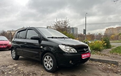 Hyundai Getz I рестайлинг, 2008 год, 520 000 рублей, 1 фотография