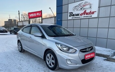 Hyundai Solaris II рестайлинг, 2011 год, 797 000 рублей, 1 фотография