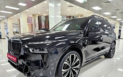 BMW X7, 2024 год, 15 150 000 рублей, 1 фотография