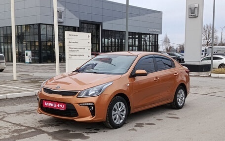 KIA Rio IV, 2017 год, 1 100 000 рублей, 1 фотография