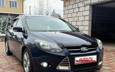Ford Focus III, 2013 год, 855 000 рублей, 1 фотография