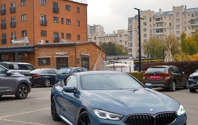BMW 8 серия, 2018 год, 7 700 000 рублей, 1 фотография