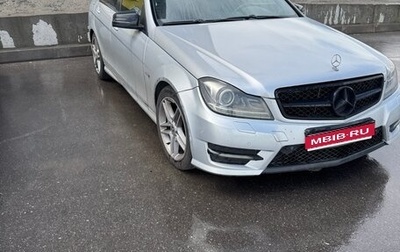 Mercedes-Benz C-Класс, 2012 год, 1 600 000 рублей, 1 фотография