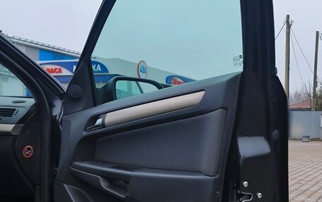 Opel Astra H, 2007 год, 490 000 рублей, 10 фотография