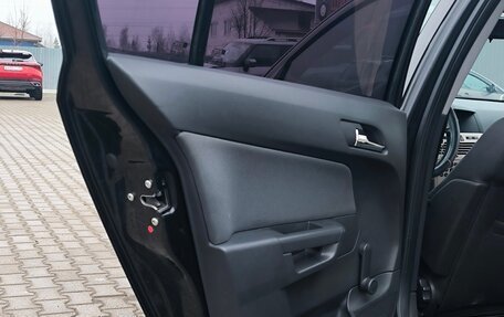 Opel Astra H, 2007 год, 490 000 рублей, 14 фотография