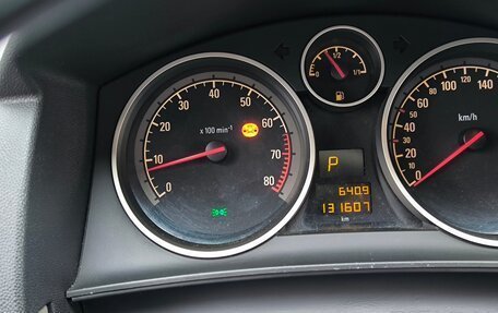 Opel Astra H, 2007 год, 490 000 рублей, 19 фотография