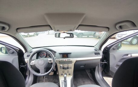 Opel Astra H, 2007 год, 490 000 рублей, 20 фотография