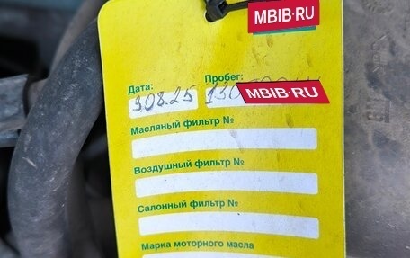 Opel Astra H, 2007 год, 490 000 рублей, 23 фотография